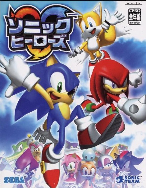 Sonic heroes pc iso download windows 7