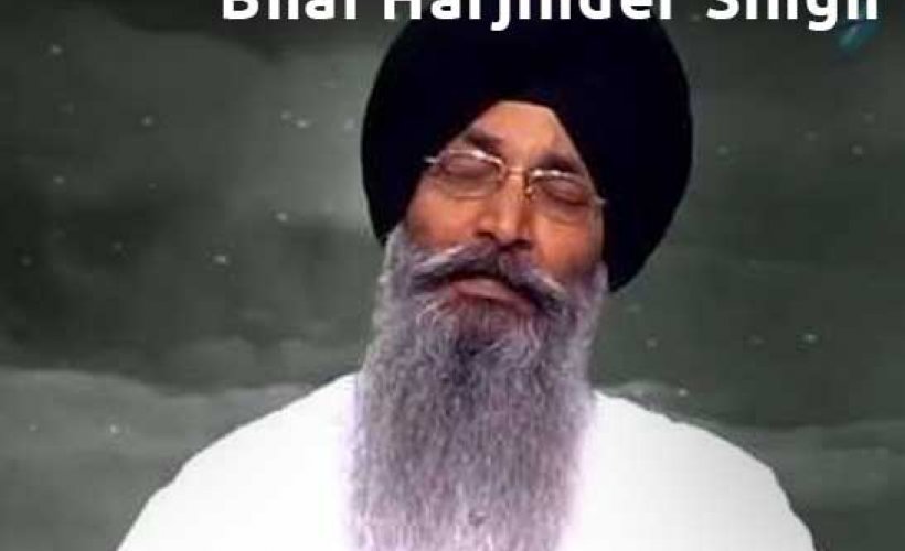 Bhai Harjinder Singh Mp3 Download